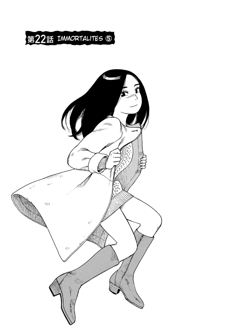 Tengoku Daimakyou Chapter 22 Gambar 2
