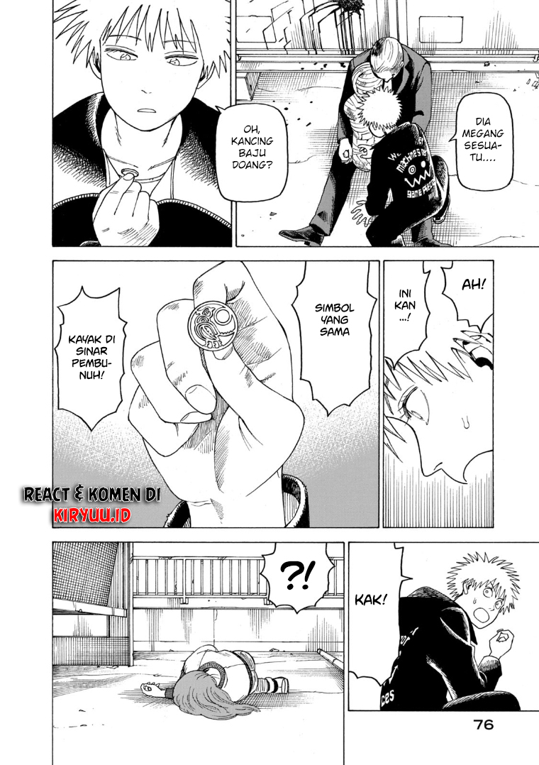 Tengoku Daimakyou Chapter 22 Gambar 9