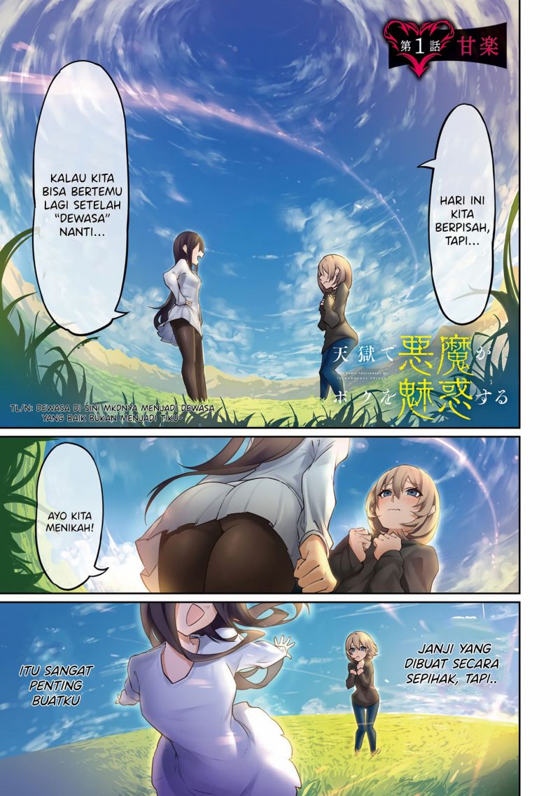 Tengoku De Akuma Ga Boku Wo Miwaku Suru Chapter 01 Gambar 4