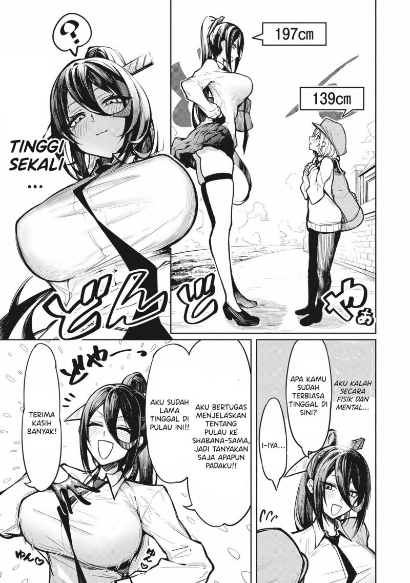 Tengoku De Akuma Ga Boku Wo Miwaku Suru Chapter 01 Gambar 13