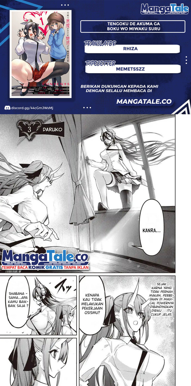 Tengoku De Akuma Ga Boku Wo Miwaku Suru Chapter 03 Gambar 1