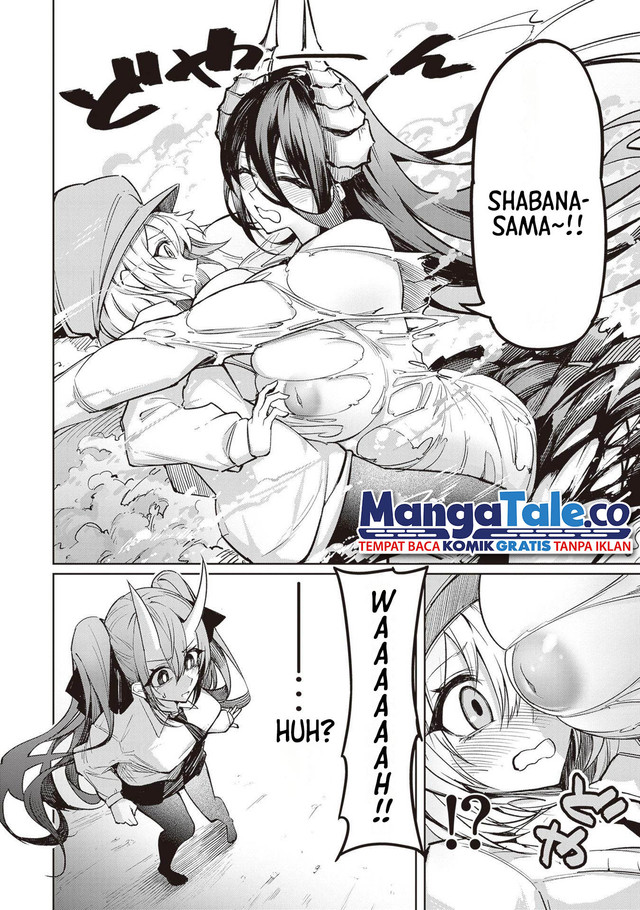 Tengoku De Akuma Ga Boku Wo Miwaku Suru Chapter 03 Gambar 4