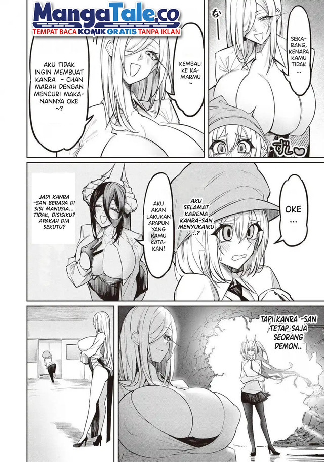 Tengoku De Akuma Ga Boku Wo Miwaku Suru Chapter 03 Gambar 12