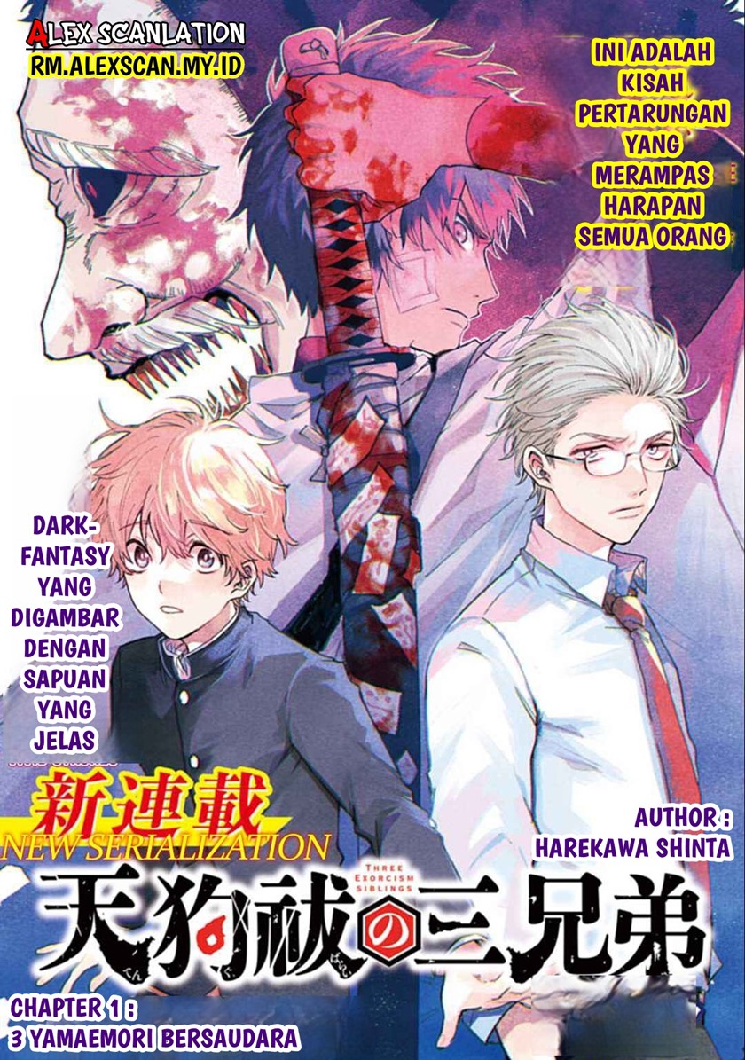 Tengubarai no Sankyoudai Chapter 01 Gambar 5
