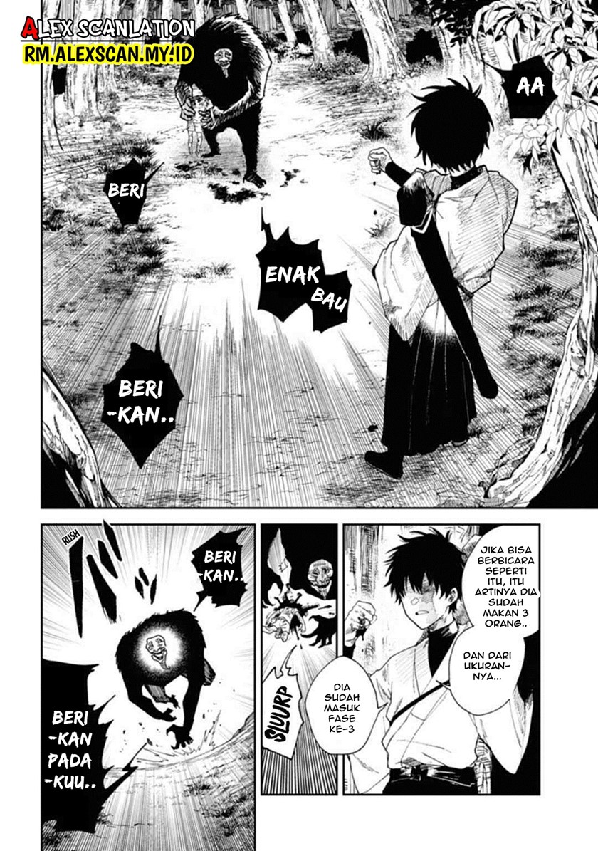 Tengubarai no Sankyoudai Chapter 01 Gambar 6