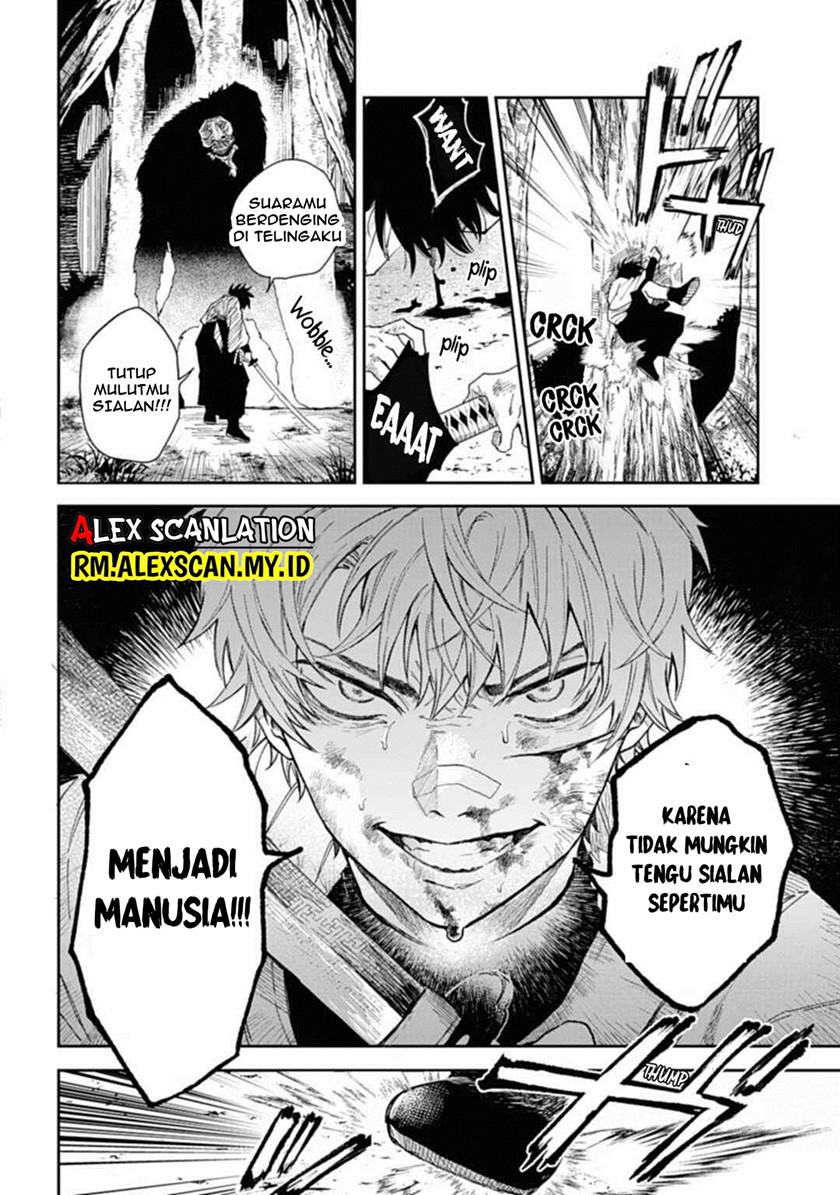 Tengubarai no Sankyoudai Chapter 01 Gambar 8