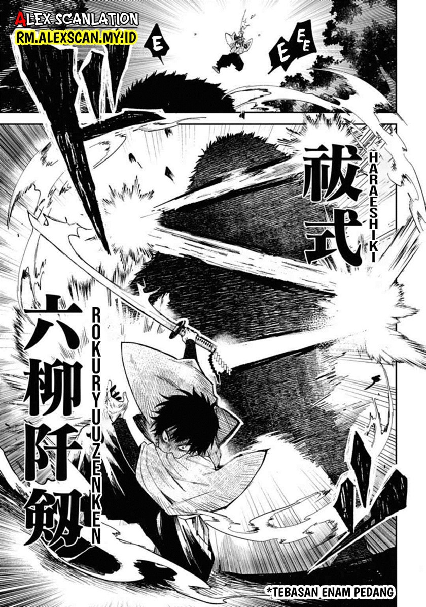 Tengubarai no Sankyoudai Chapter 01 Gambar 9