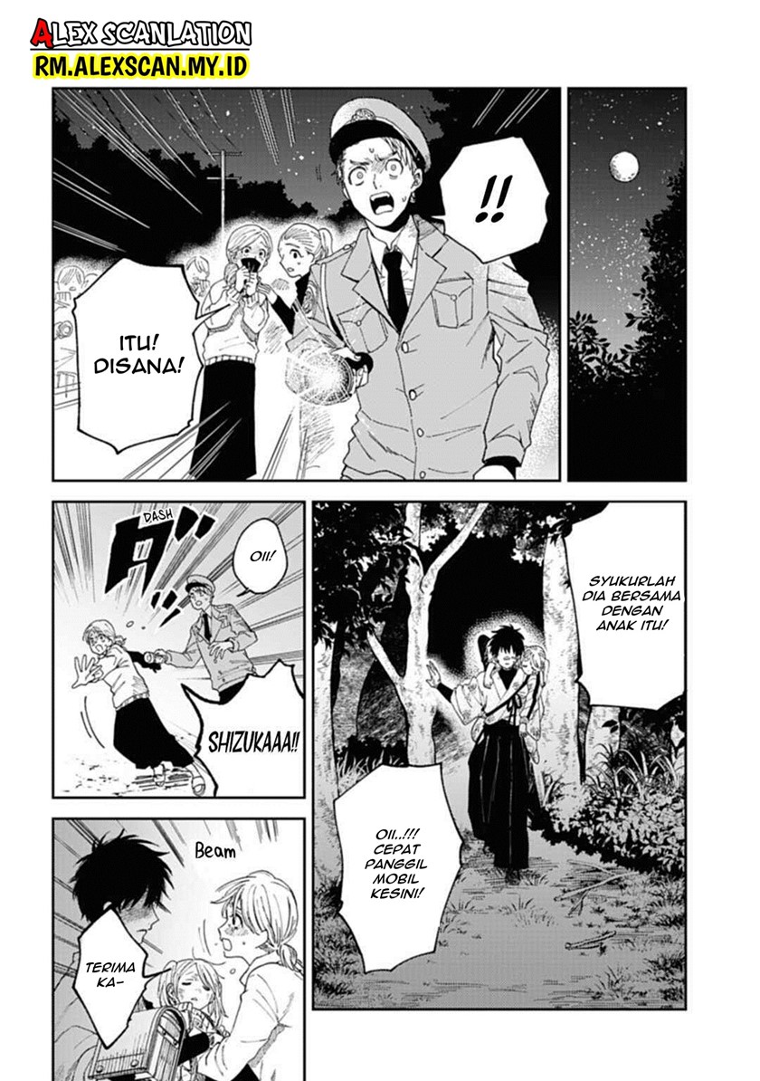 Tengubarai no Sankyoudai Chapter 01 Gambar 12