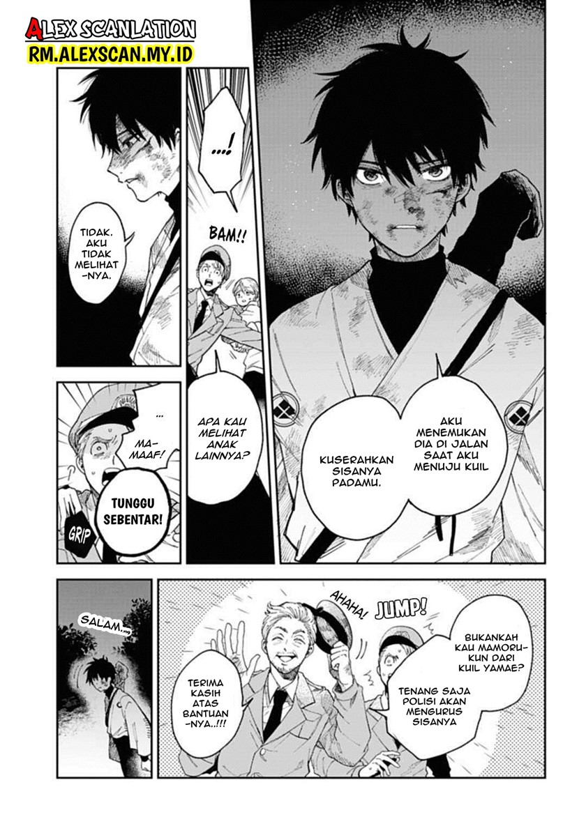 Tengubarai no Sankyoudai Chapter 01 Gambar 13