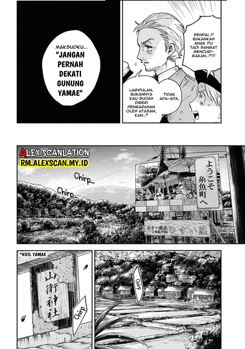 Tengubarai no Sankyoudai Chapter 01 Gambar 14