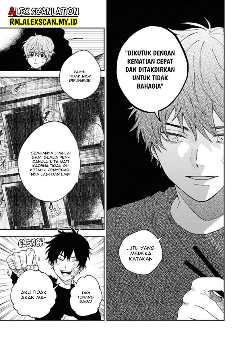 Tengubarai no Sankyoudai Chapter 01 Gambar 21