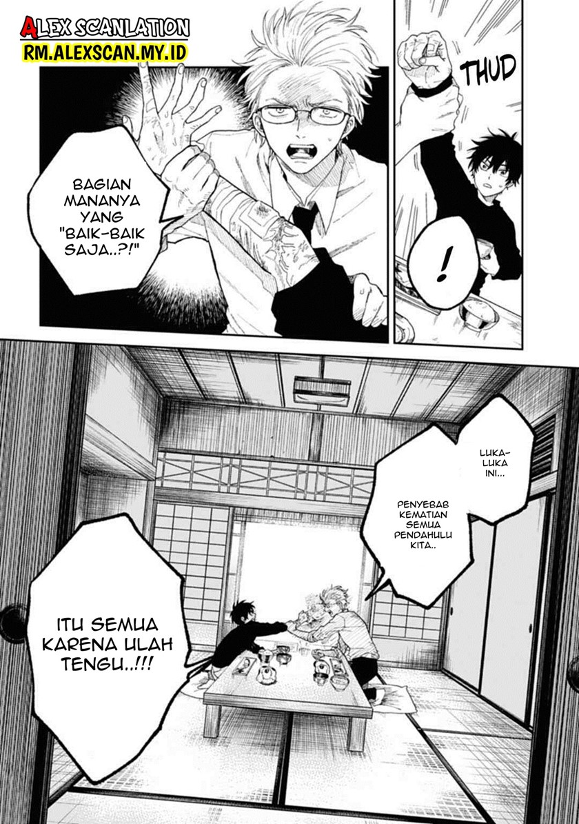 Tengubarai no Sankyoudai Chapter 01 Gambar 22