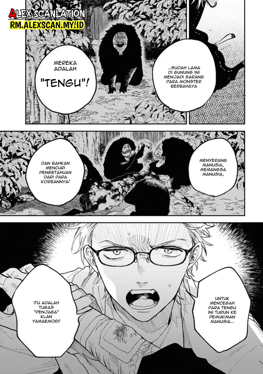 Tengubarai no Sankyoudai Chapter 01 Gambar 23