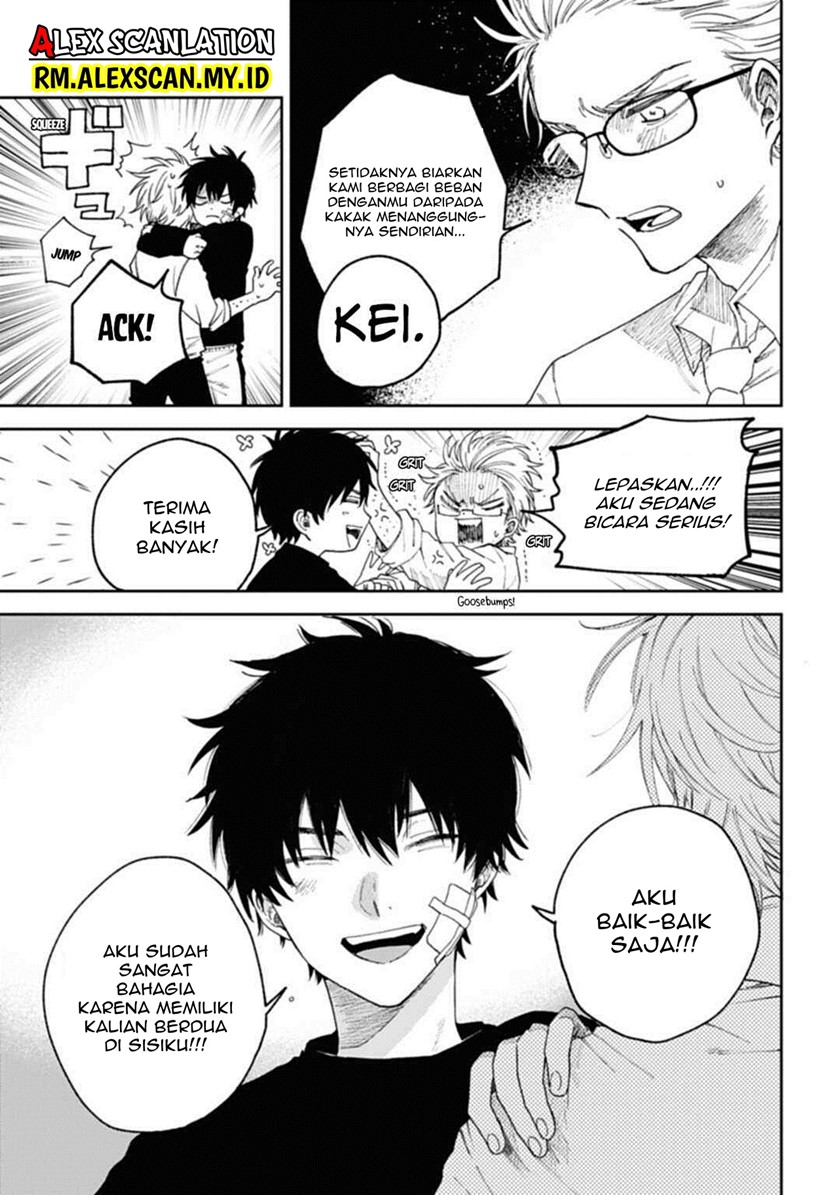 Tengubarai no Sankyoudai Chapter 01 Gambar 25