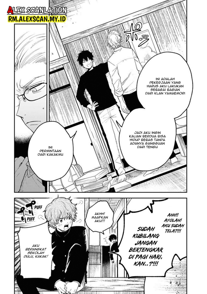 Tengubarai no Sankyoudai Chapter 01 Gambar 26