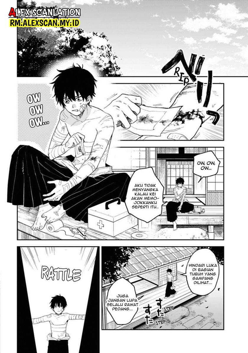 Tengubarai no Sankyoudai Chapter 01 Gambar 28