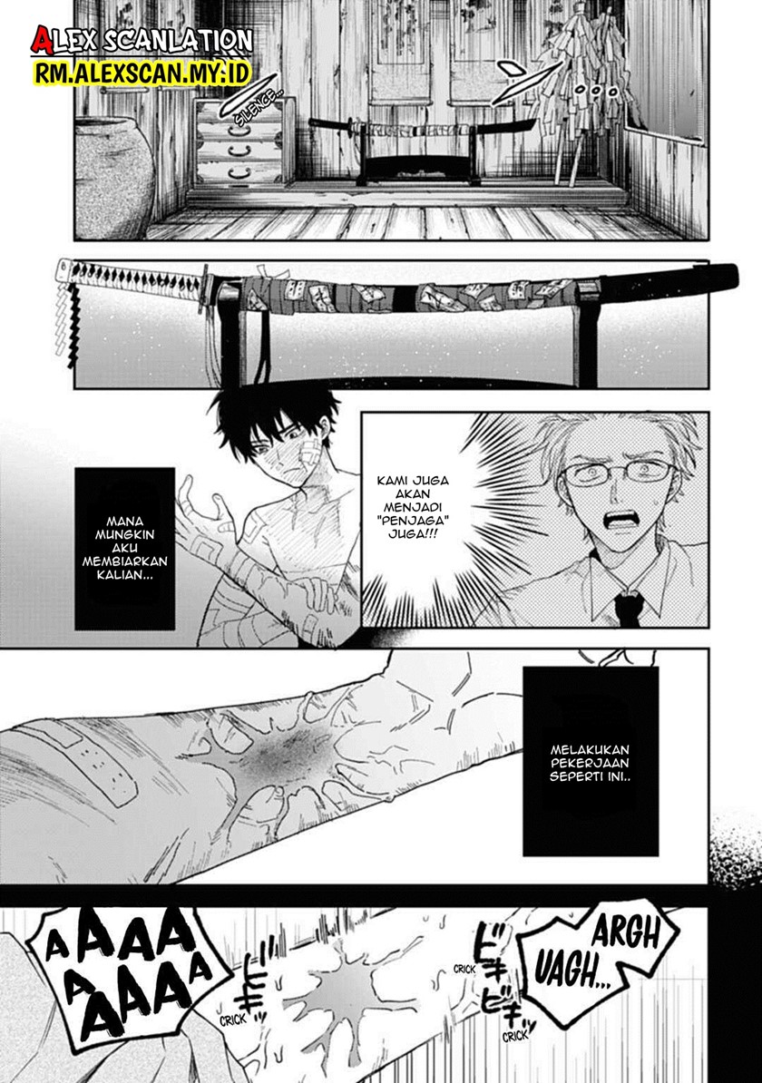 Tengubarai no Sankyoudai Chapter 01 Gambar 29