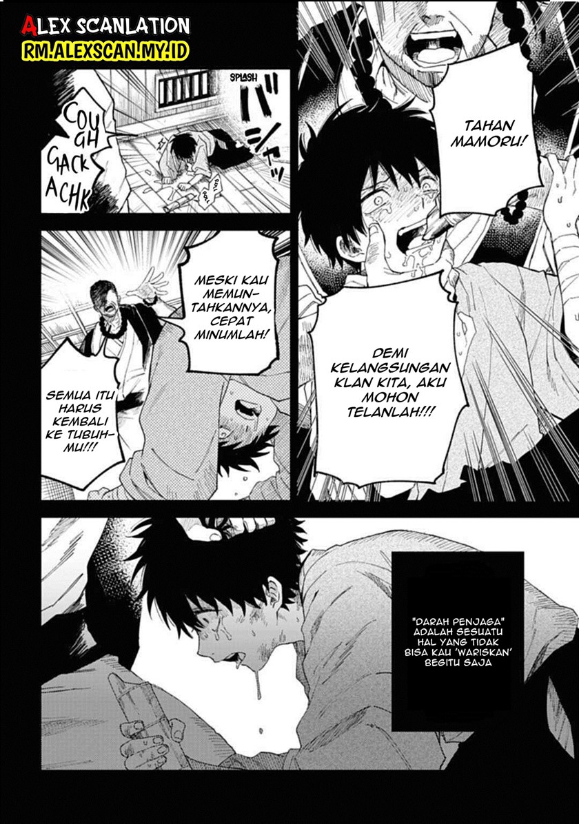 Tengubarai no Sankyoudai Chapter 01 Gambar 30