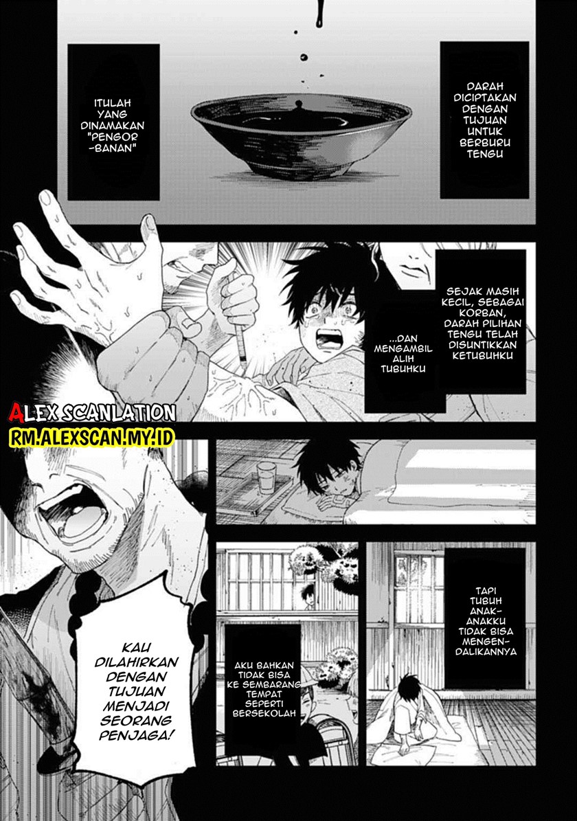 Tengubarai no Sankyoudai Chapter 01 Gambar 31