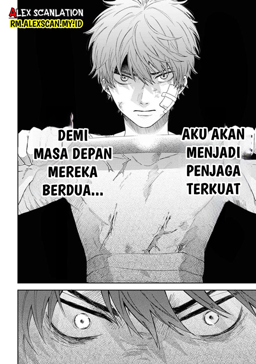 Tengubarai no Sankyoudai Chapter 01 Gambar 36