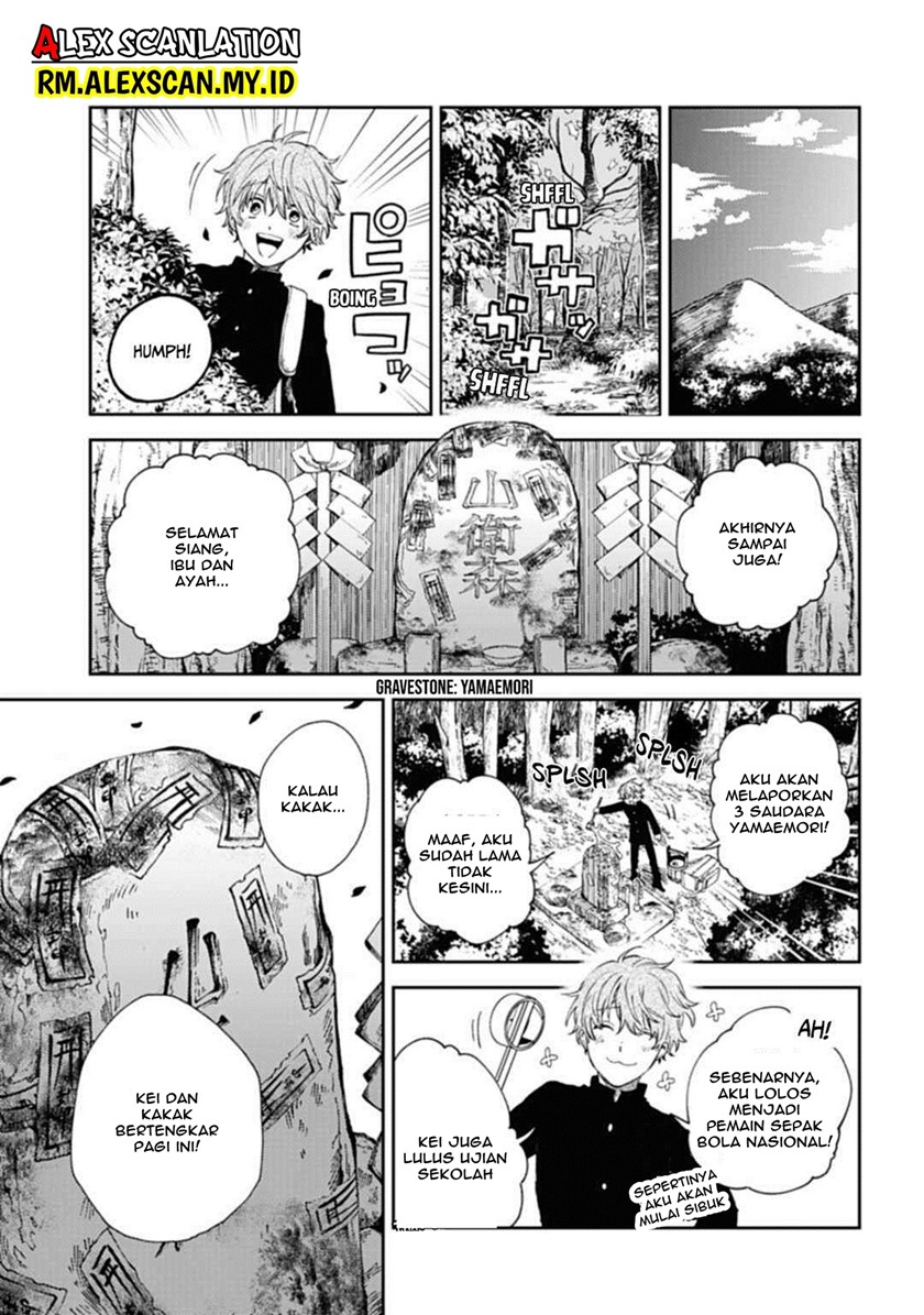 Tengubarai no Sankyoudai Chapter 01 Gambar 37