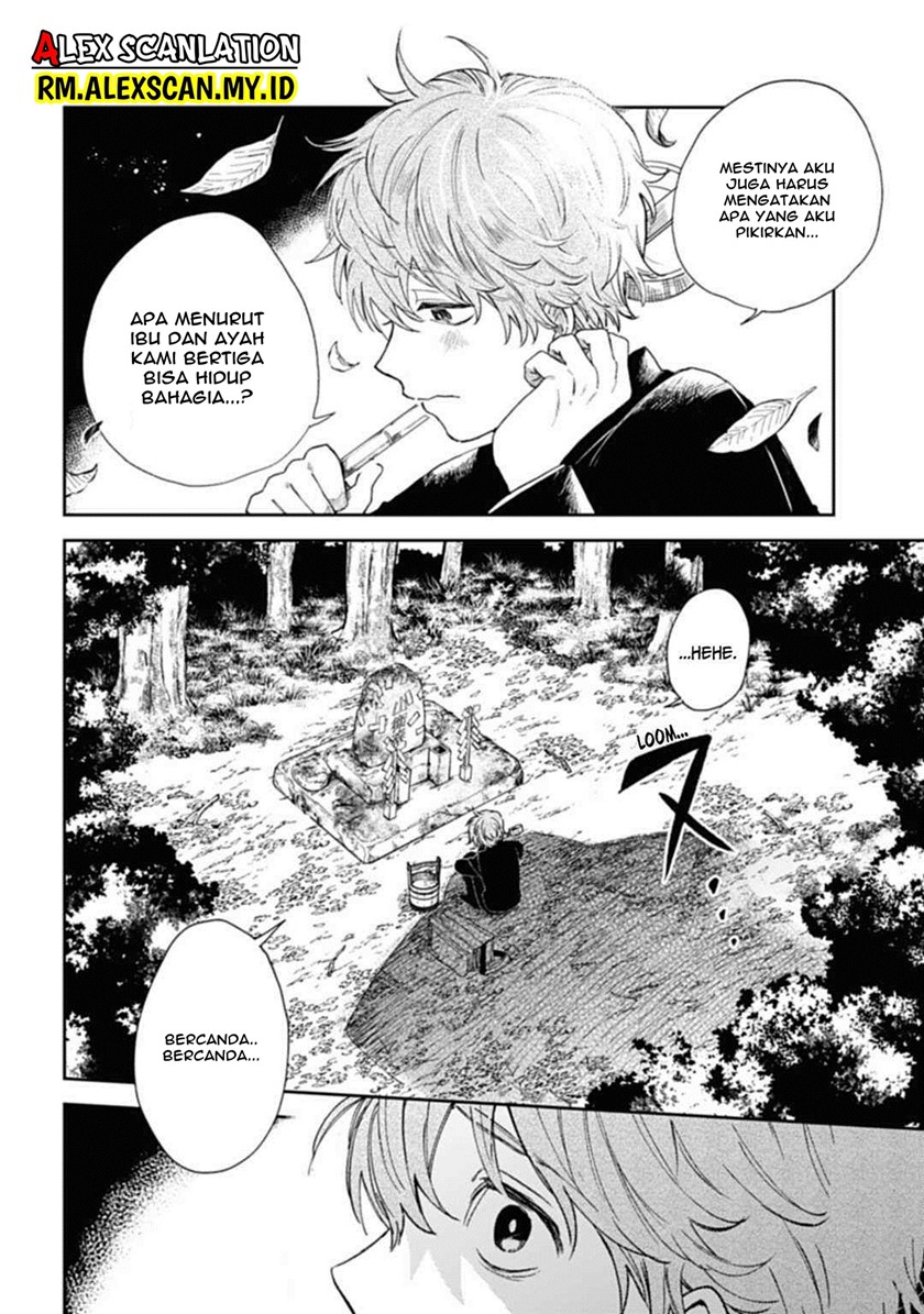Tengubarai no Sankyoudai Chapter 01 Gambar 38