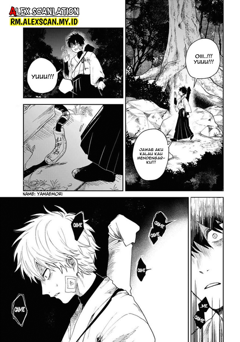 Tengubarai no Sankyoudai Chapter 01 Gambar 41