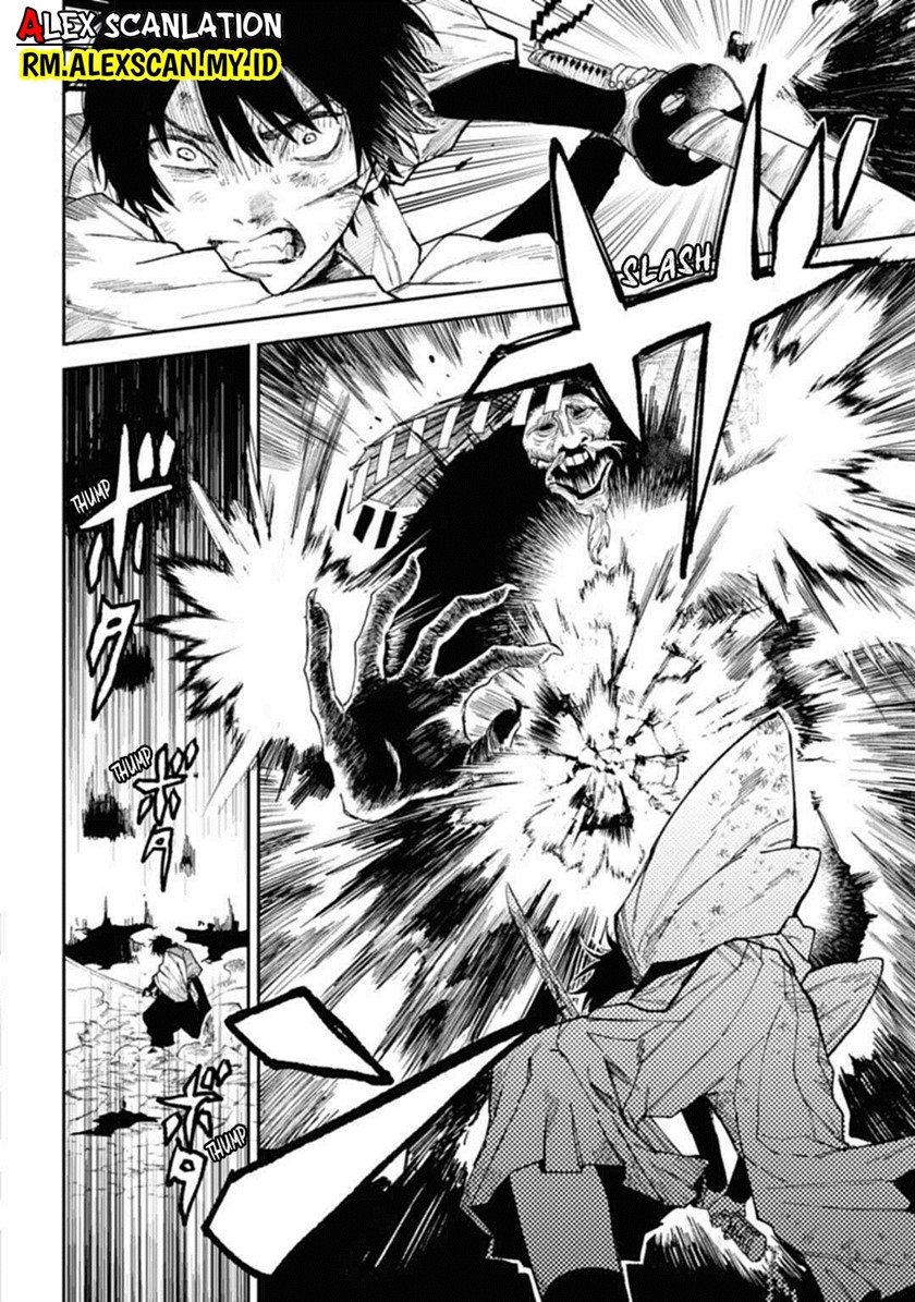 Tengubarai no Sankyoudai Chapter 01 Gambar 46