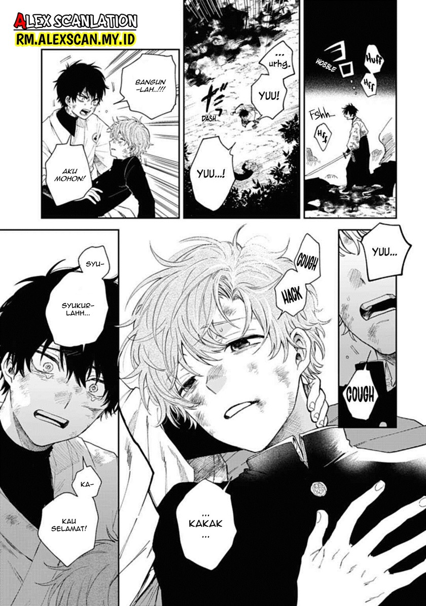 Tengubarai no Sankyoudai Chapter 01 Gambar 47