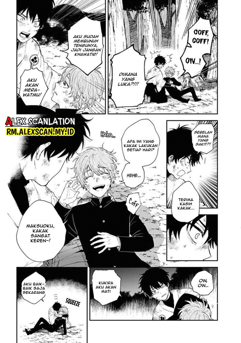 Tengubarai no Sankyoudai Chapter 01 Gambar 48
