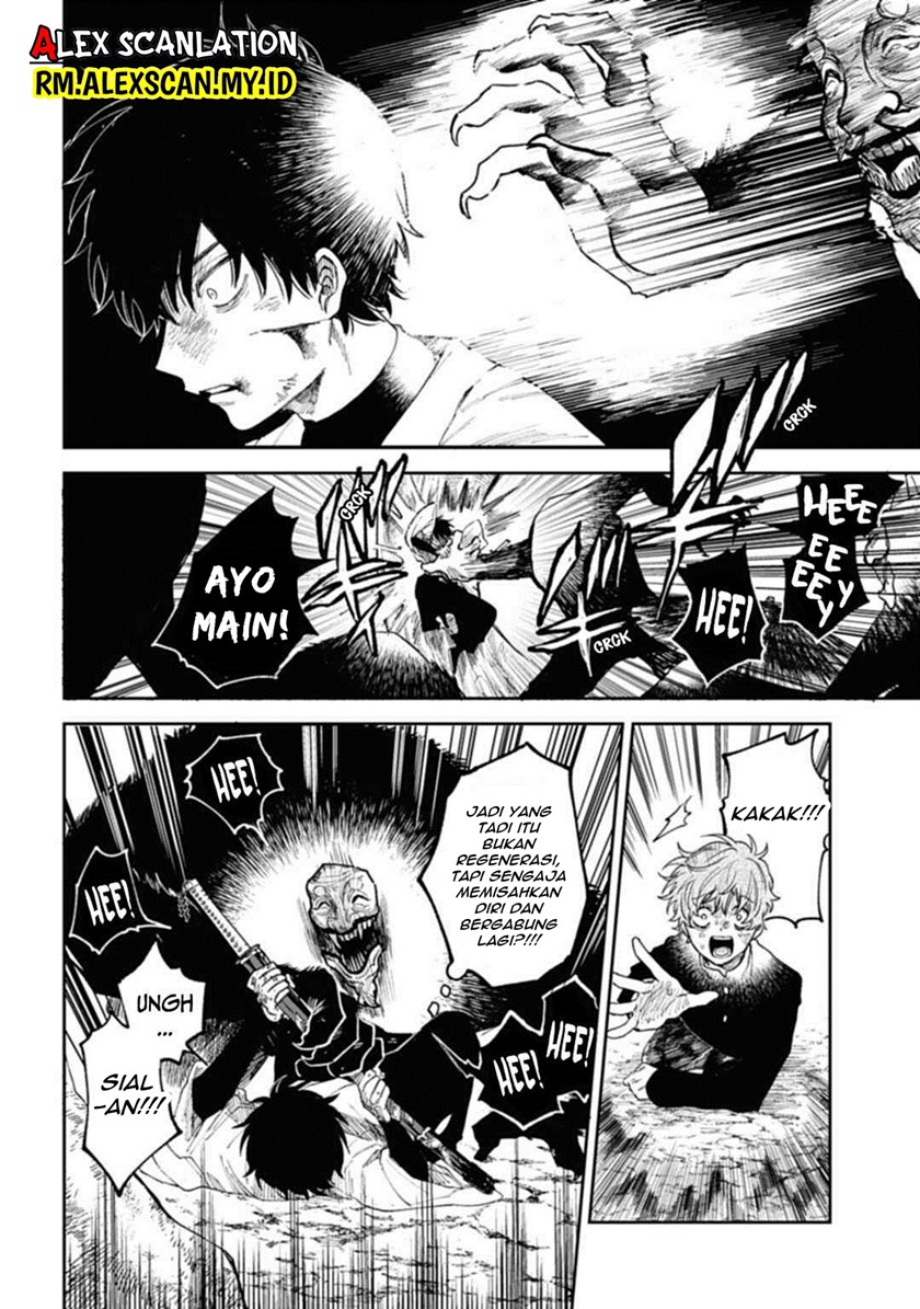 Tengubarai no Sankyoudai Chapter 01 Gambar 50