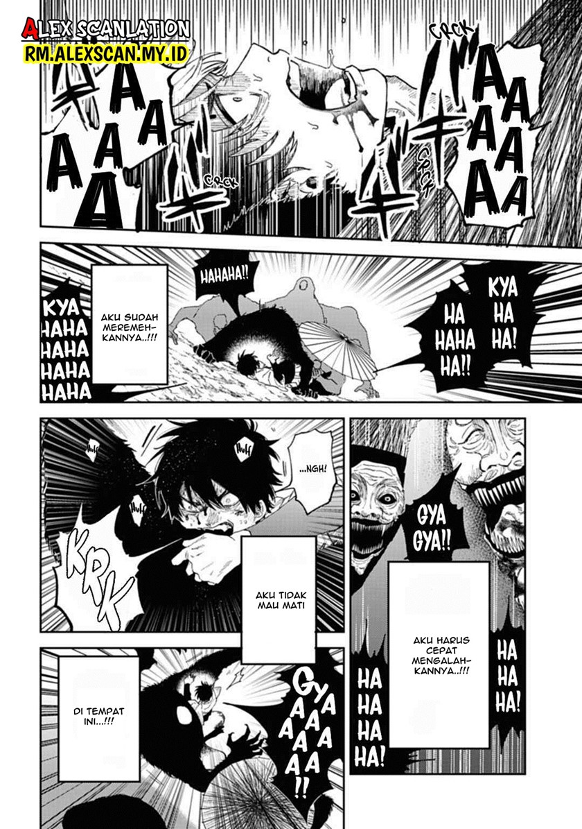 Tengubarai no Sankyoudai Chapter 01 Gambar 52