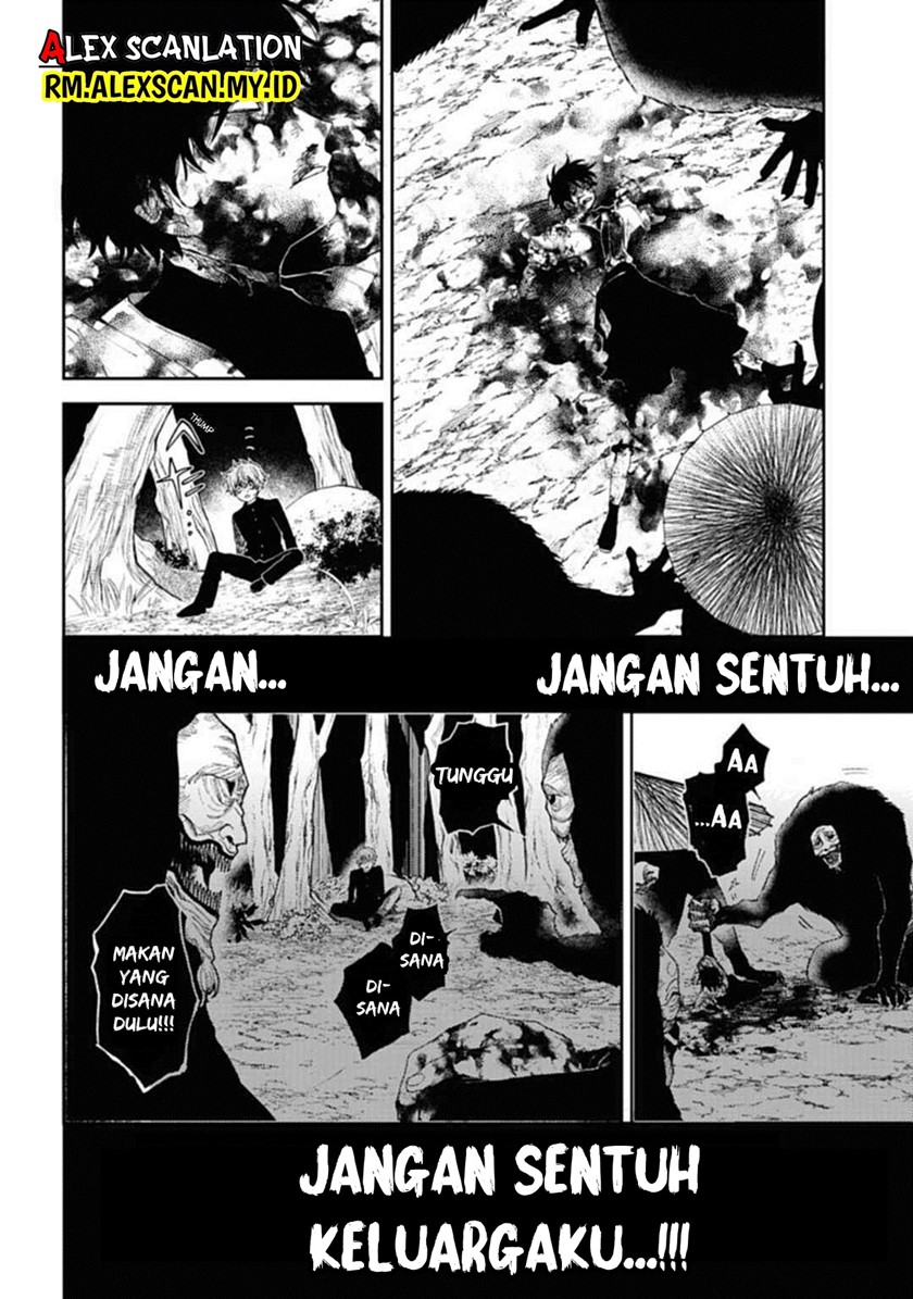 Tengubarai no Sankyoudai Chapter 01 Gambar 54