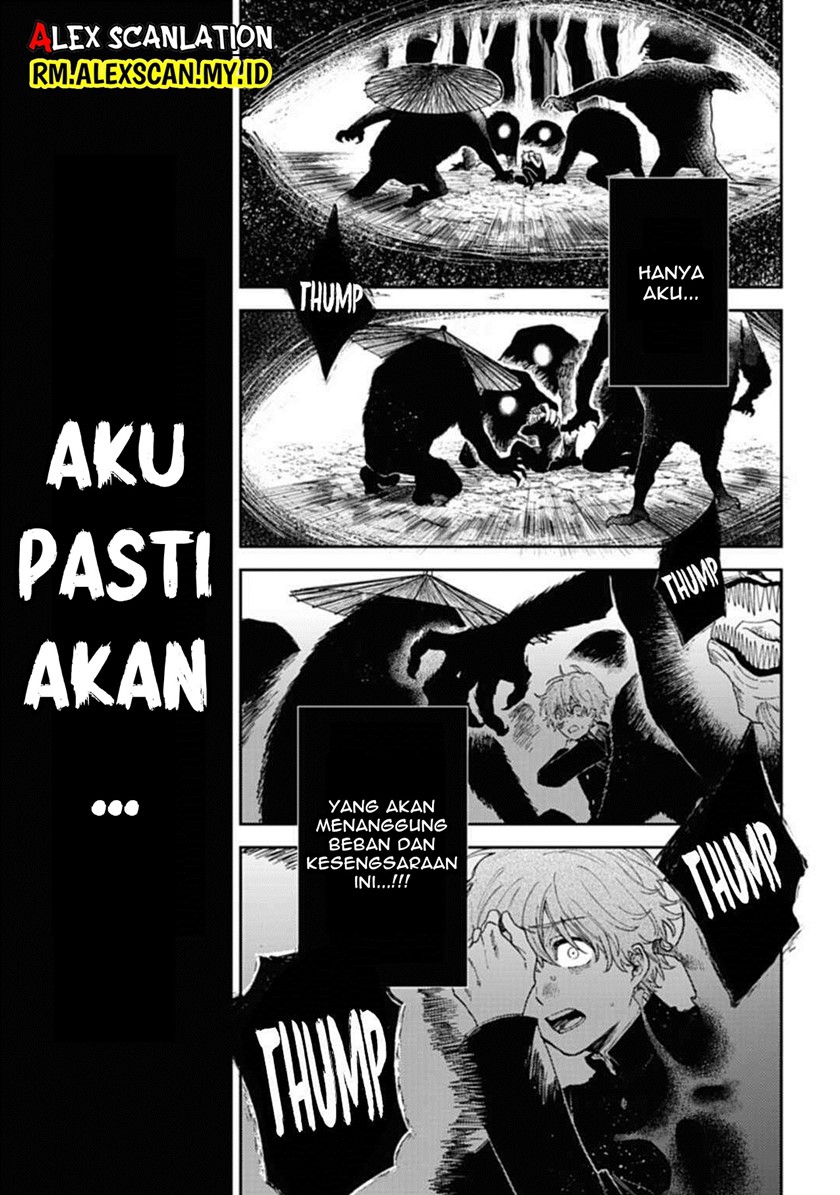 Tengubarai no Sankyoudai Chapter 01 Gambar 55