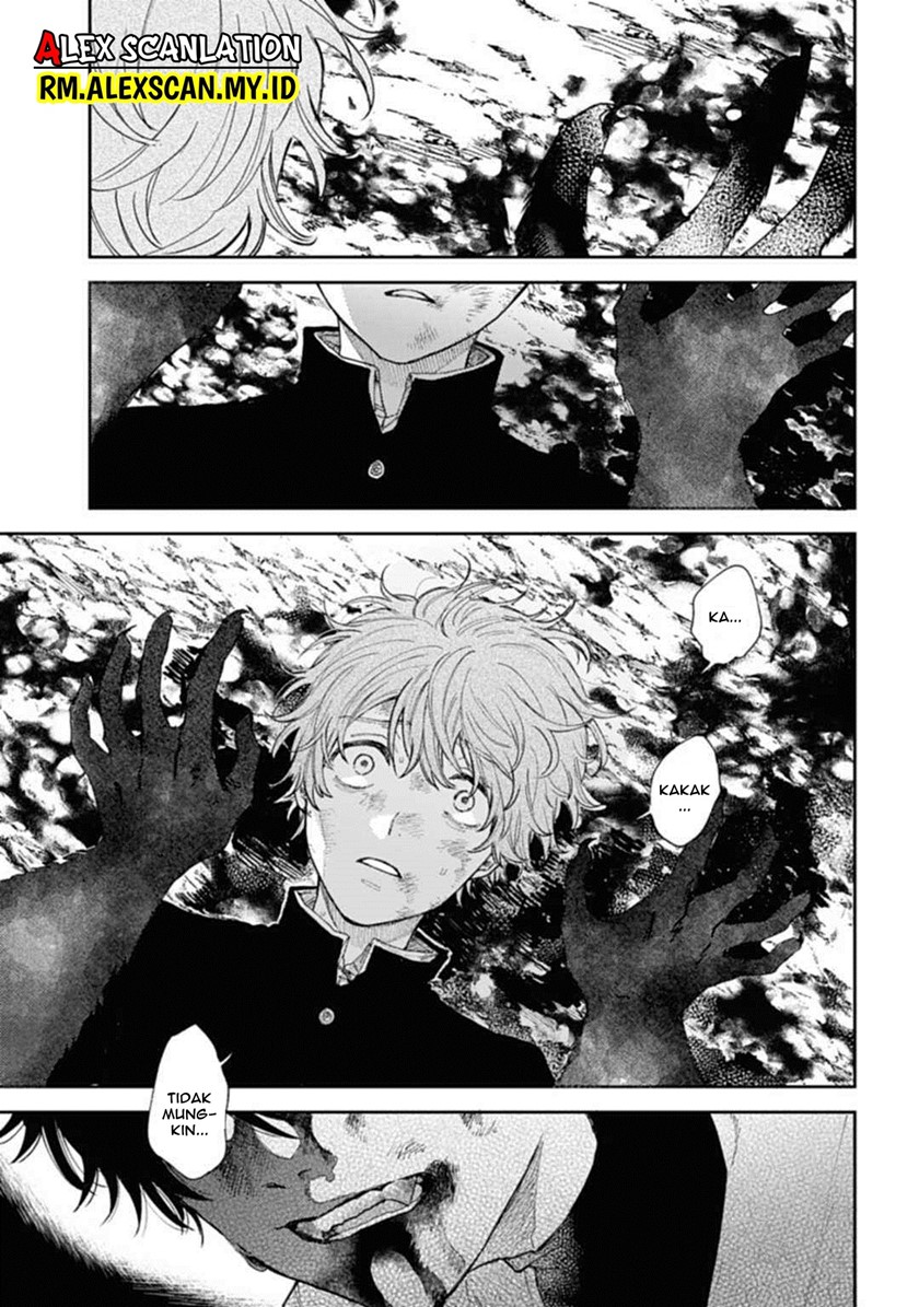 Tengubarai no Sankyoudai Chapter 01 Gambar 58