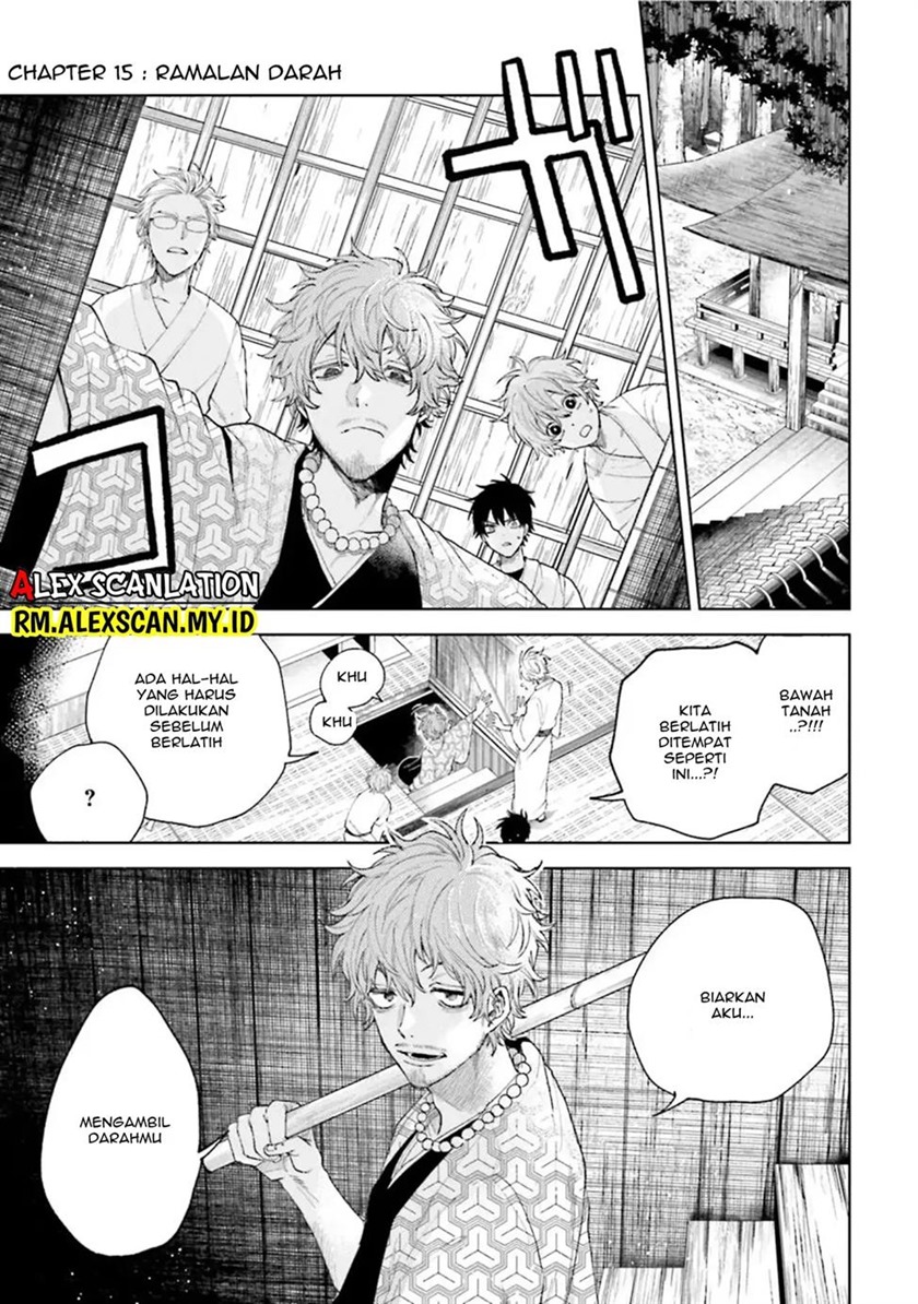 Tengubarai no Sankyoudai Chapter 15 Gambar 2