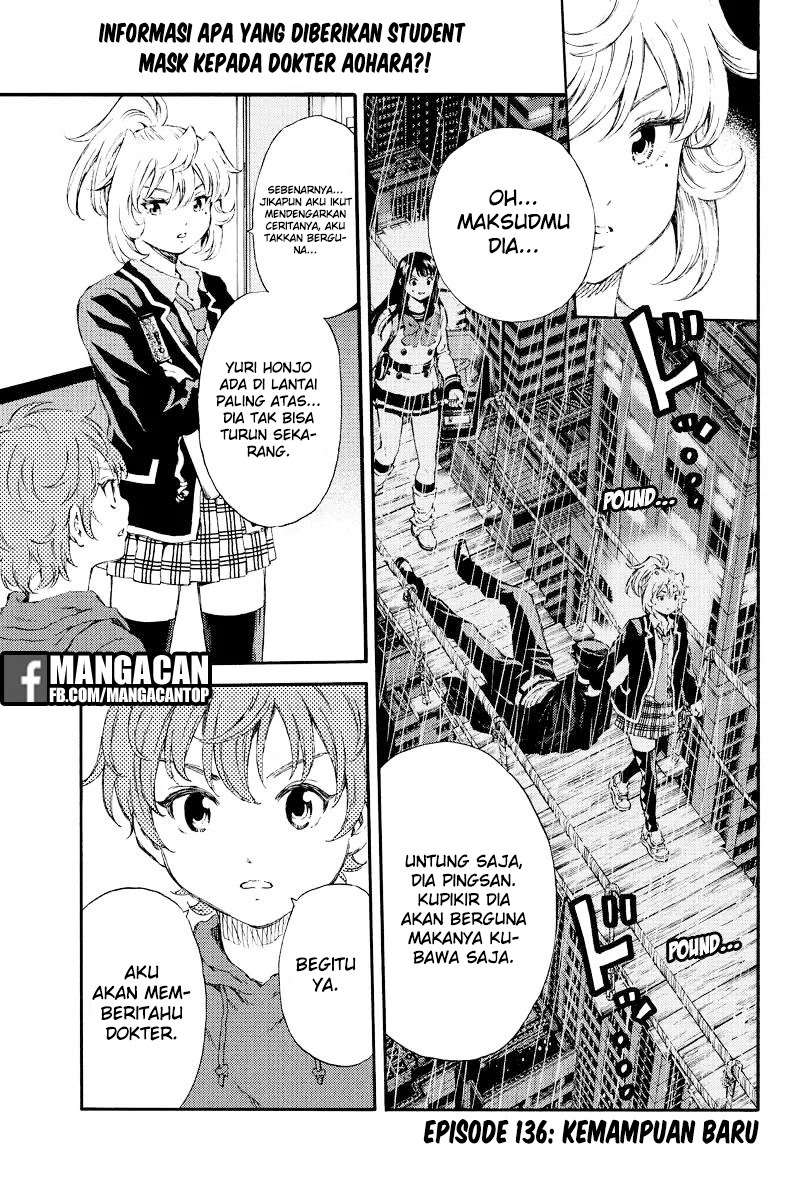 Tenkuu Shinpan Chapter 136 Gambar 1