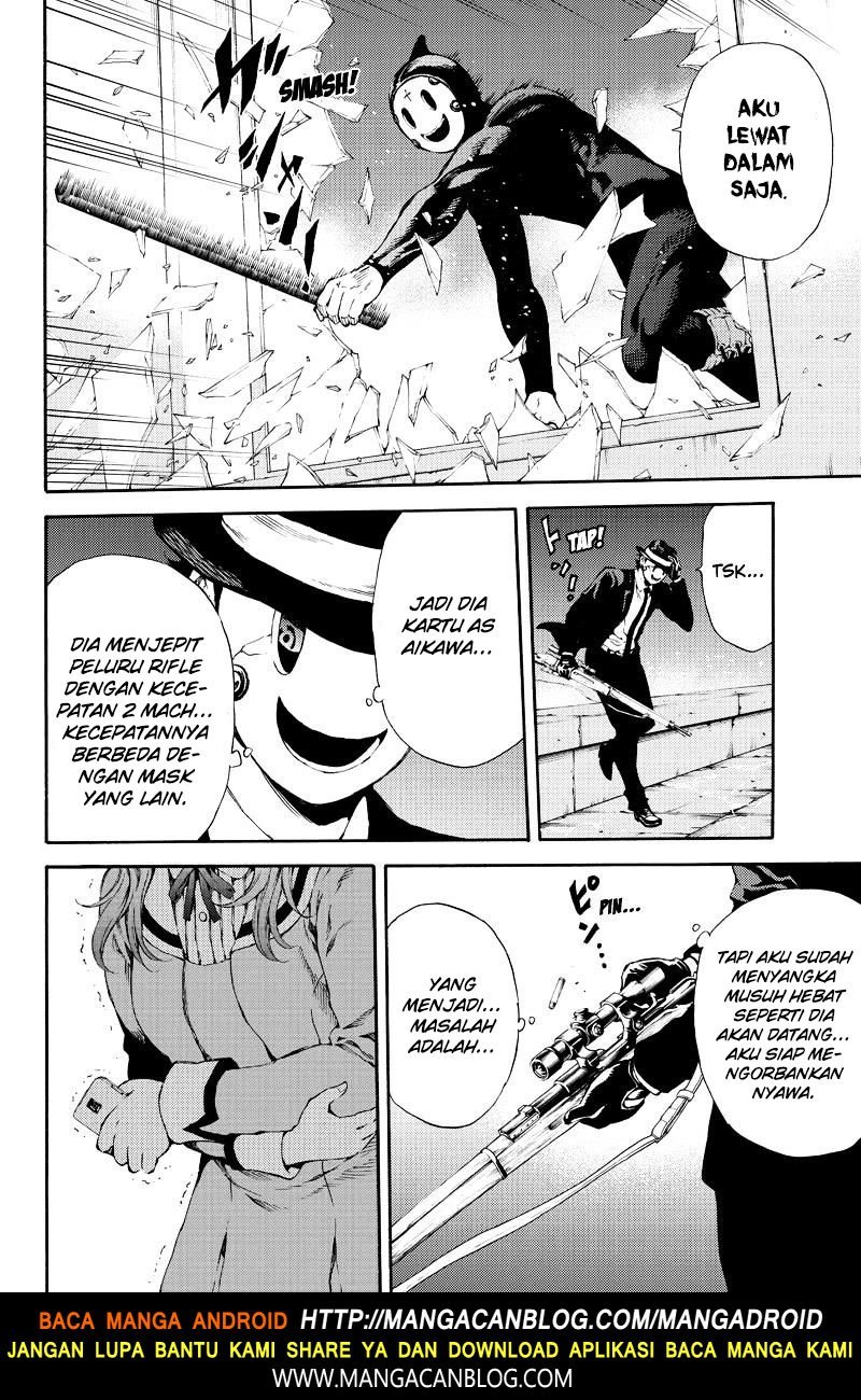 Tenkuu Shinpan Chapter 141 Gambar 3