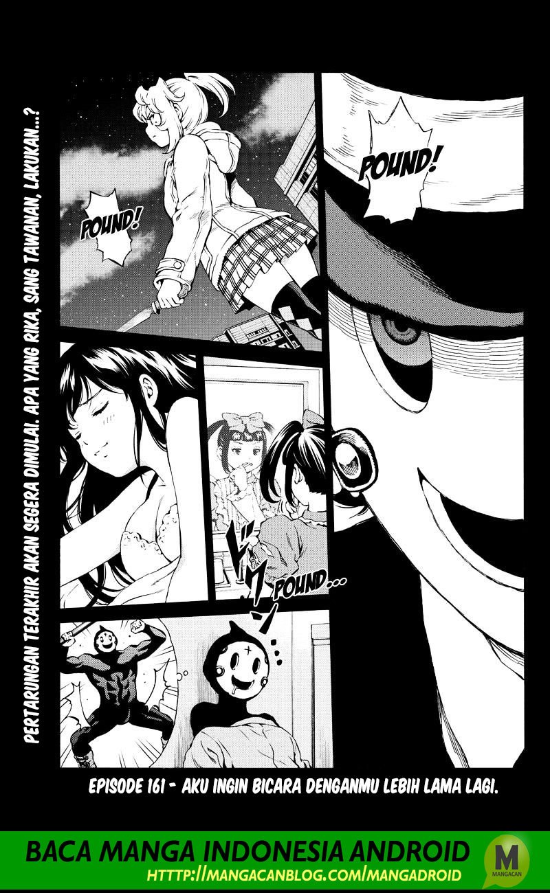 Tenkuu Shinpan Chapter 161 Gambar 1