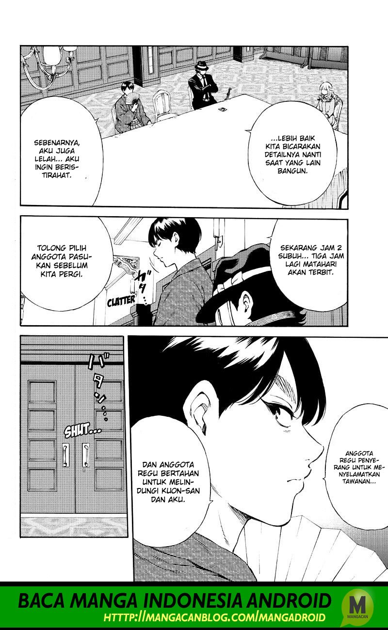 Tenkuu Shinpan Chapter 161 Gambar 2