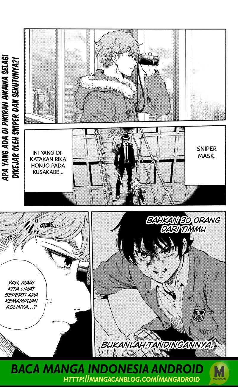 Tenkuu Shinpan Chapter 167 Gambar 1
