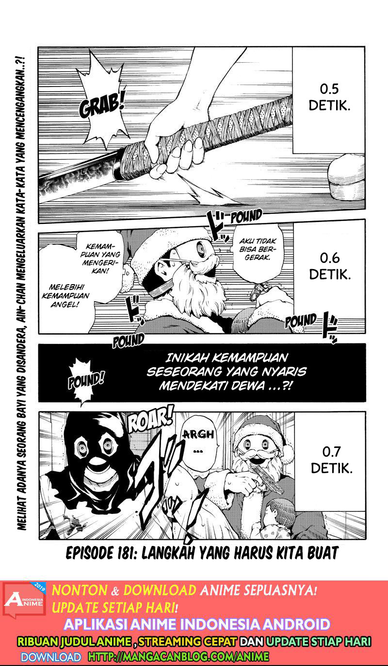 Tenkuu Shinpan Chapter 181 Gambar 1
