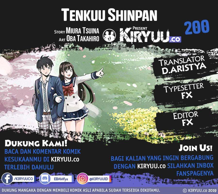 Tenkuu Shinpan Chapter 200 Gambar 1