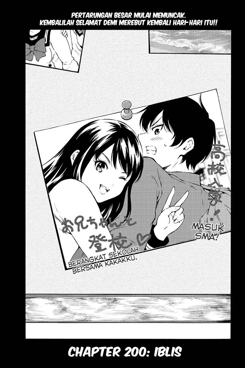 Tenkuu Shinpan Chapter 200 Gambar 2