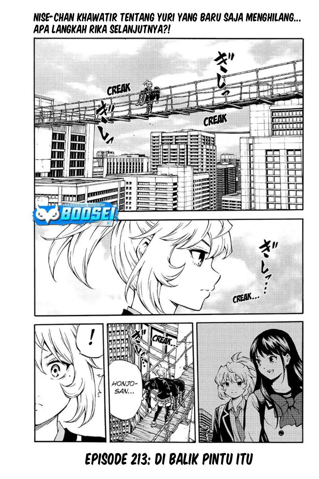 Tenkuu Shinpan Chapter 213 Gambar 2
