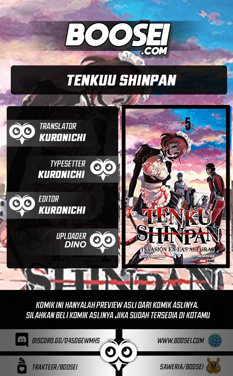 Tenkuu Shinpan Chapter 214 Gambar 1