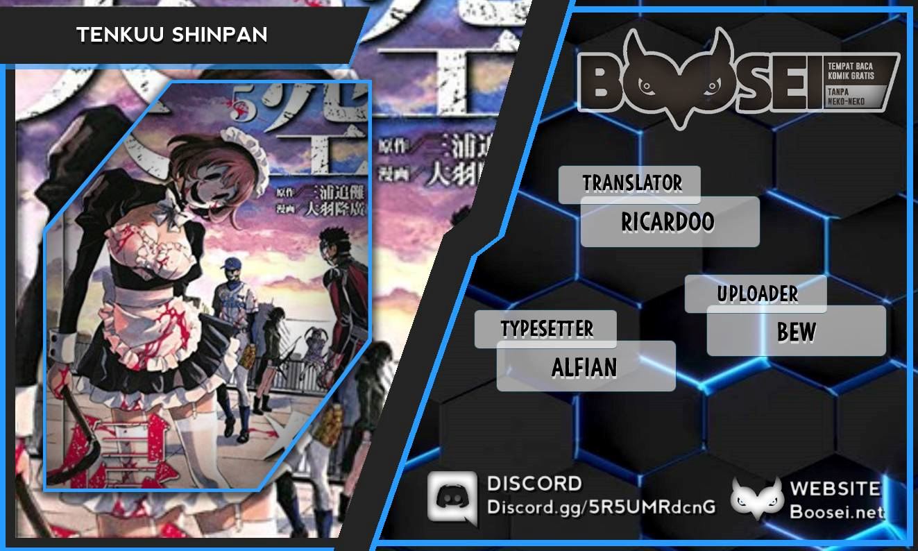 Tenkuu Shinpan Chapter 222 Gambar 1