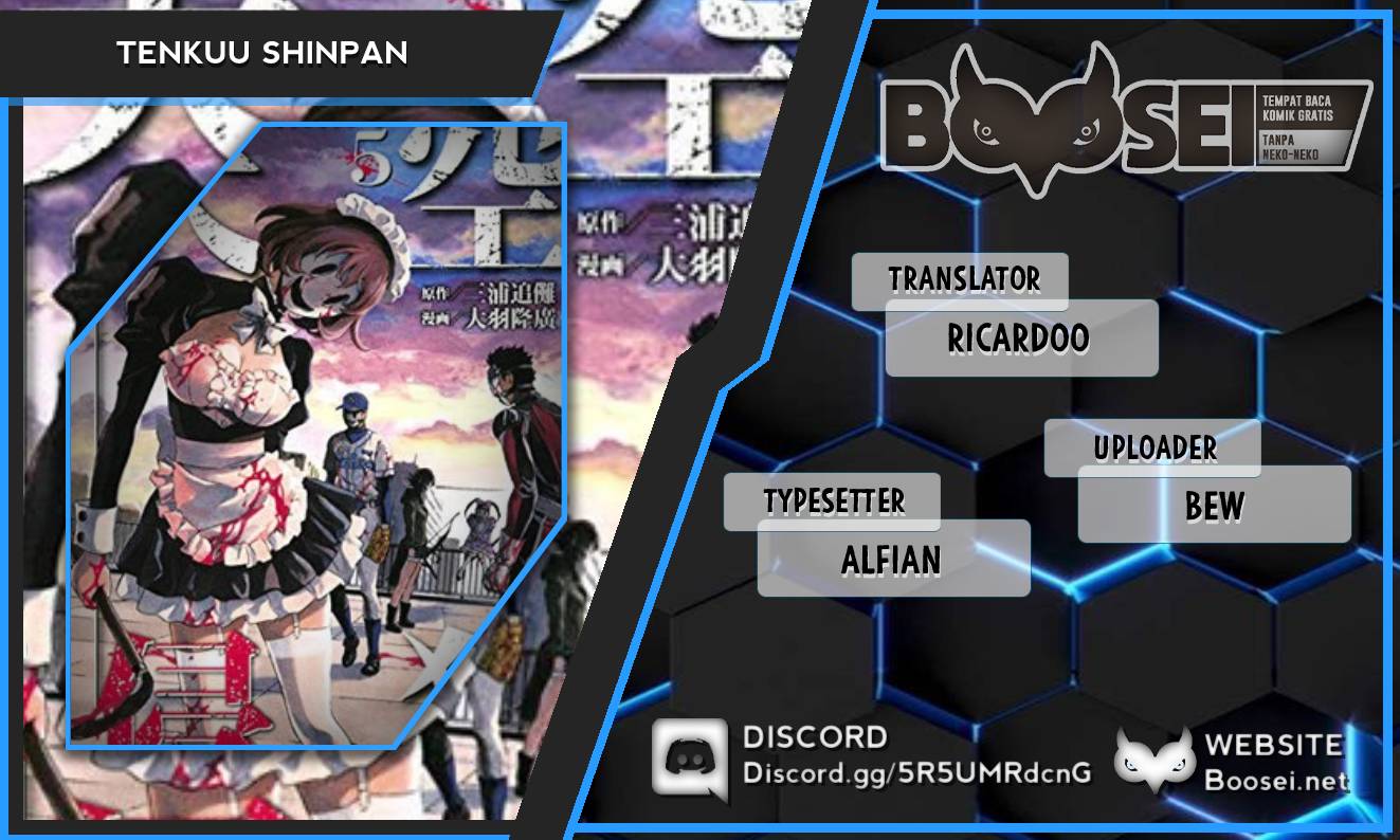 Tenkuu Shinpan Chapter 224 Gambar 1