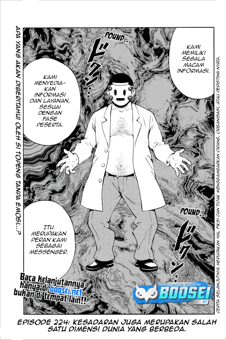 Tenkuu Shinpan Chapter 224 Gambar 2