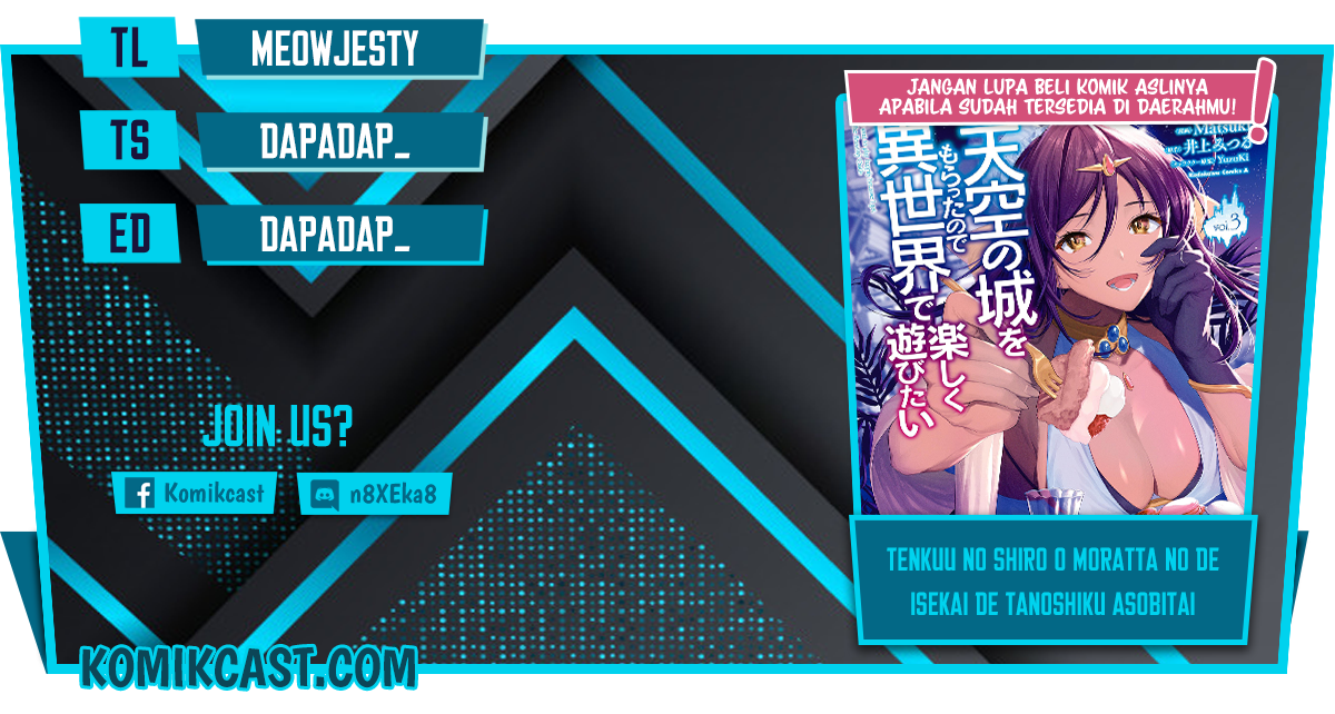 Tenkuu no Shiro o Moratta no de Isekai de Tanoshiku Asobitai Chapter 28 Gambar 1